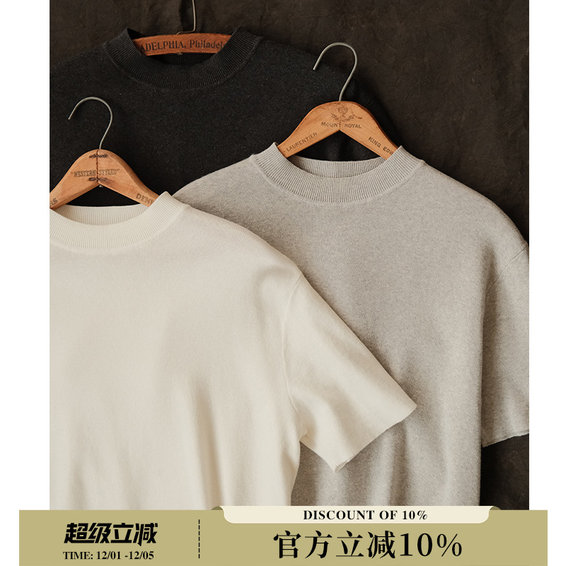 精梳软糯亲肤三色Slimfit羊毛感全棉套头短袖针织衫 MBBCAR窄幅