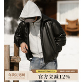 Urban城市系列面包剪裁填充短款 Bomber飞行员皮衣夹克 MBBCAR窄幅