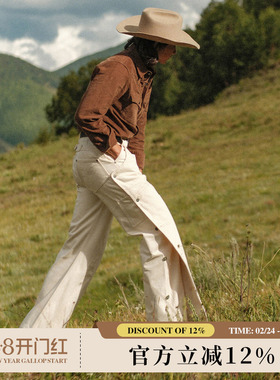 西部系列14OZ马刺白胚Chaps恰普斯套裤设计705B高腰阔腿裤窄幅MMC