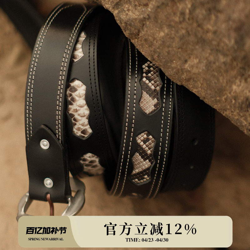 30s蛇年复古全粒面植鞣革牛皮镂空拼蟒蛇纯铜扣头皮带MBBCAR窄幅