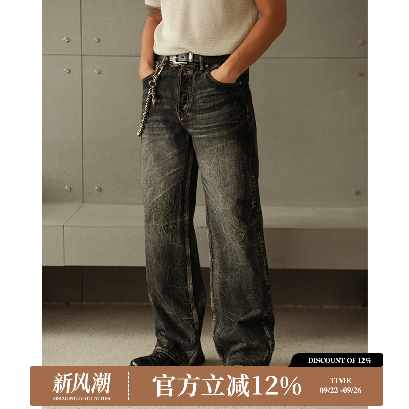 经纬双染14OZ丝光黑水洗扎染705M阔腿赤耳丹宁牛仔裤 MBBCAR窄幅