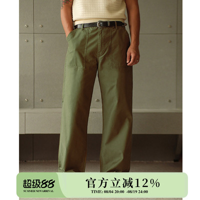 缎纹330G纯棉OG107橄榄绿705M宽松高腰工装阔腿裤 MBBCAR窄幅