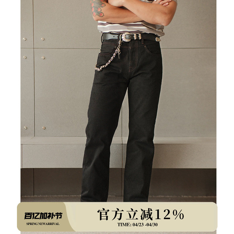 黑剑客系列14.3OZ经纬双染原浆黑牛赤耳丹宁701直筒牛仔裤MMC窄幅