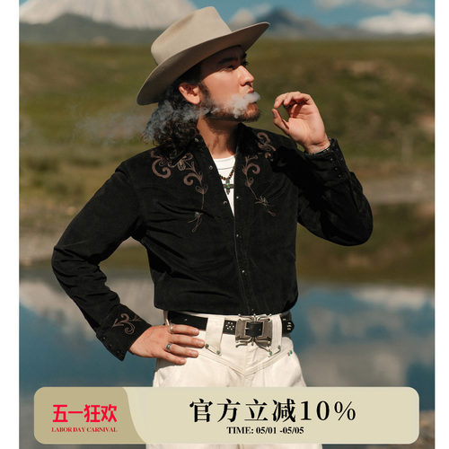西部系列11.5OZ黑色水洗灯芯绒 玉米花绣花音乐家衬衫 MBBCAR窄幅