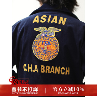 灯芯绒三色美式复古精工刺绣外套 阿美咔叽FFA农协夹克MBBCAR窄幅