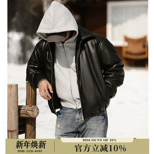 Urban城市系列面包剪裁填充短款 MBBCAR窄幅 Bomber飞行员皮衣夹克