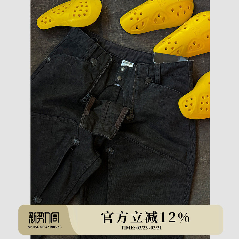 工匠系列 14OZ赤耳珠帆骑行德工双拉门襟机车双膝工装裤 窄幅MMC