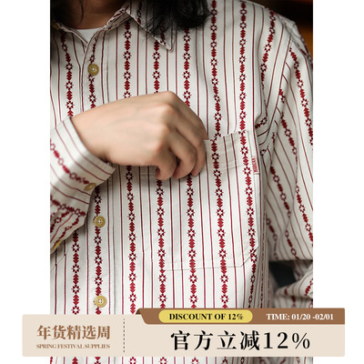 MBBCAR窄幅复古条纹灯芯绒衬衫