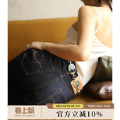 梦露Marilyn系列14OZ提臀阔腿直筒特深兰官脱赤耳牛仔裤 女窄幅MMC