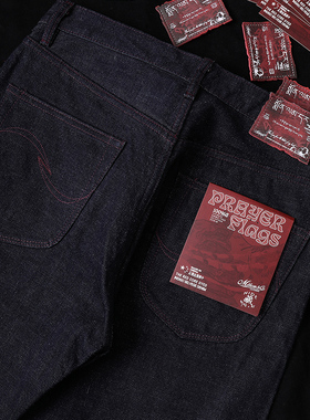 藏系列 20OZ玛尼堆红芯定织定染赤耳丹宁701标准直筒裤 MMC窄幅