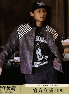 Used竞速赛车做旧水洗龙胆紫棋盘格短宽J100机车皮夹克MBBCAR窄幅