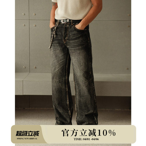 经纬双染14OZ丝光黑水洗扎染705M阔腿赤耳丹宁牛仔裤 MBBCAR窄幅