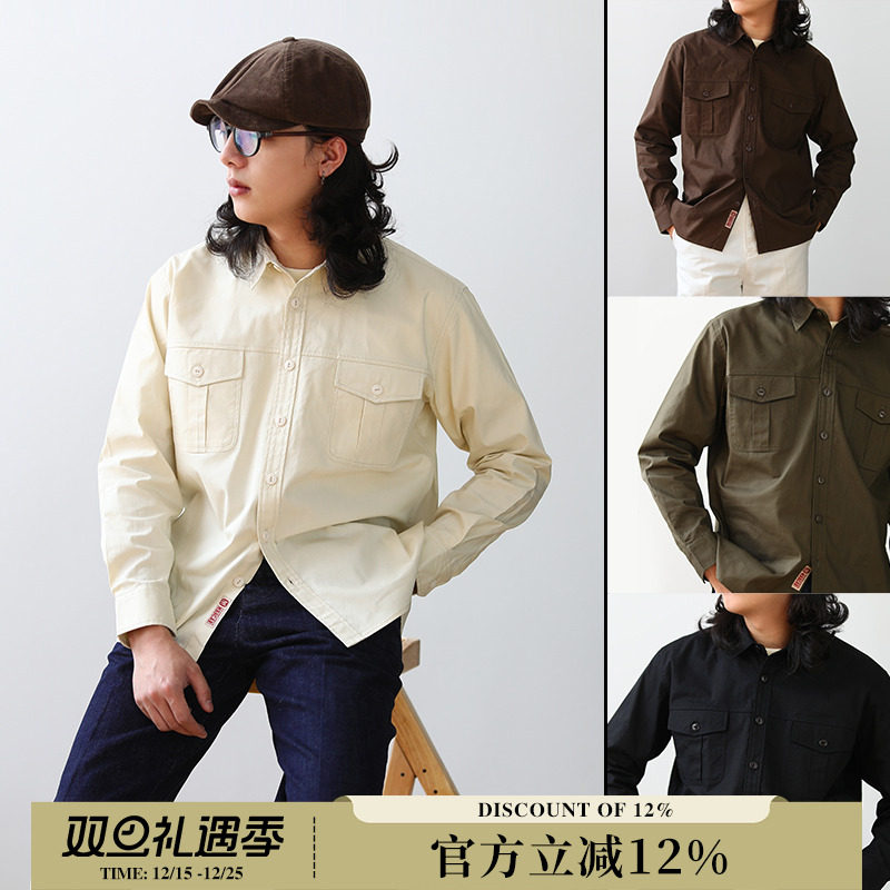 Mbbcar窄幅美式复古简约百搭衬衫