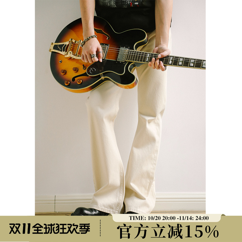 窄幅拉链长裤胚布白牛