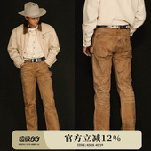 旧化系列16.5OZ珠帆脏旧套染做旧水洗矿工直筒伐木裤 MBBCAR窄幅