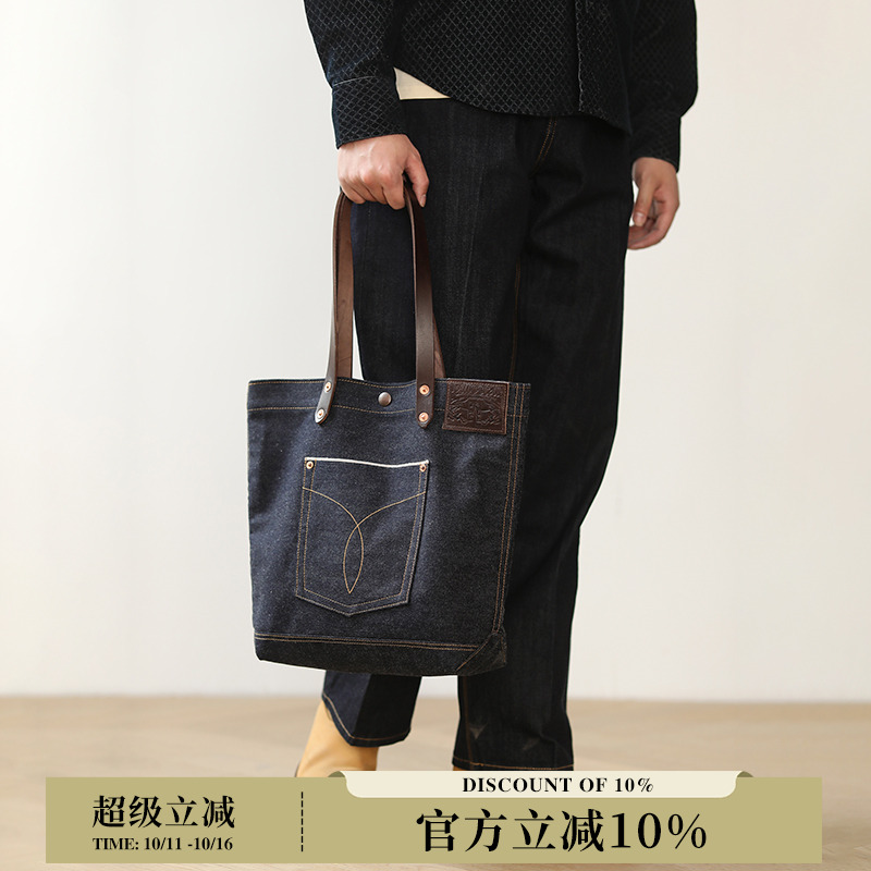 Mbbcar窄幅美式复古赤耳牛仔包袋