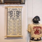 窄幅龙年限定挂历 赤耳胚布白牛七彩特种刺绣工艺 龙年行大吉