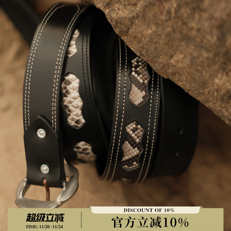 30s蛇年复古全粒面植鞣革牛皮镂空拼蟒蛇纯铜扣头皮带MBBCAR窄幅