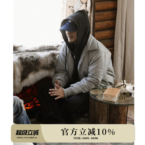 Urban城市系列勤量化尼龙面包剪裁Bomber飞行员短夹克 MBBCAR窄幅