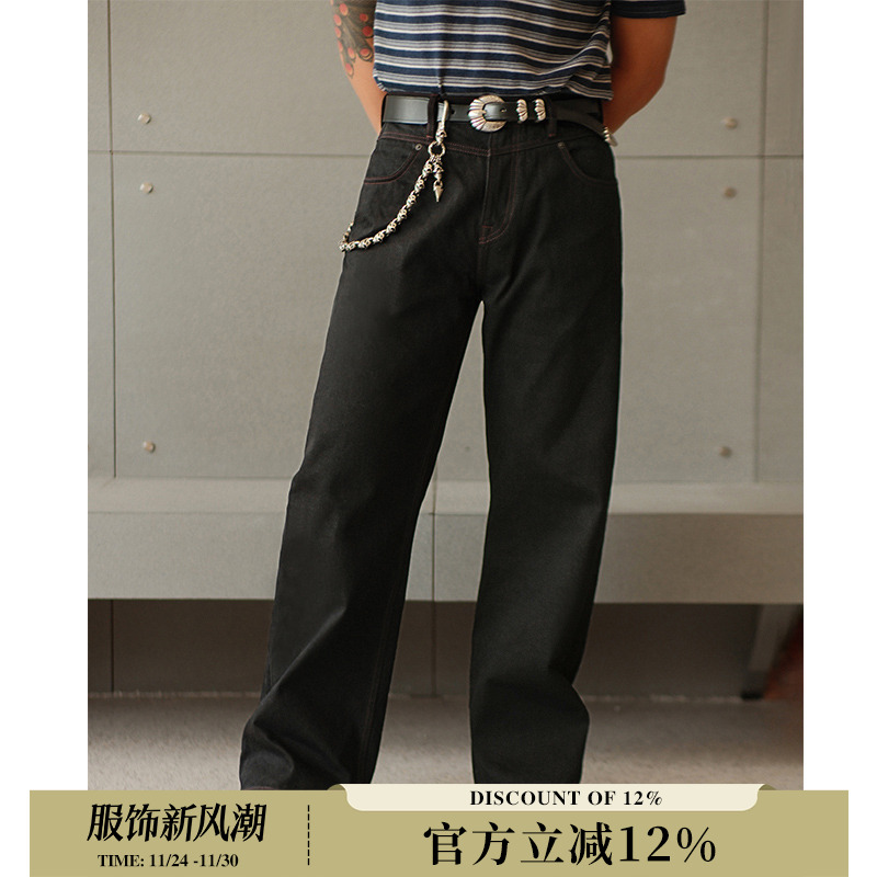 黑剑客系列14.3OZ经纬双染黑牛赤耳丹宁705B阔腿牛仔裤 MMC窄幅