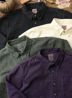 12OZ重磅定织紧密珠帆套染做旧水洗美式复古工装衬衫MBBCAR窄幅