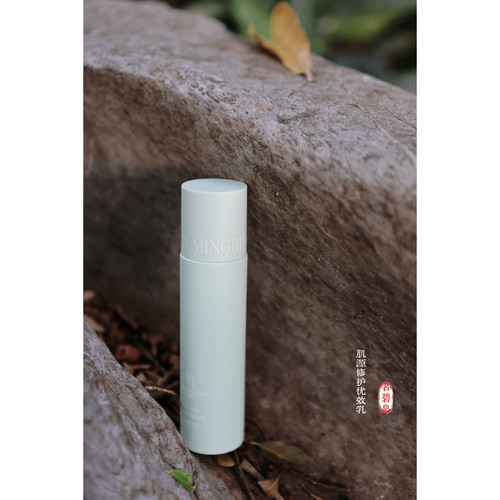 HADRIAN哈德良MBQ系列肌源修护优效乳120g