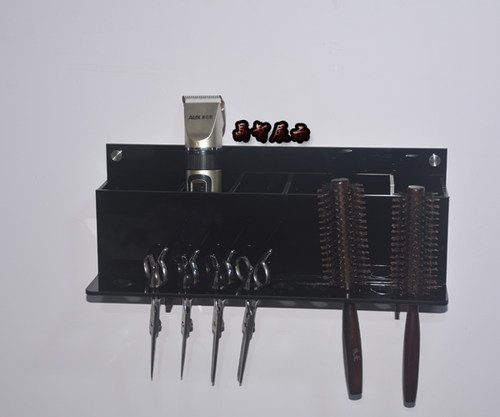 美容美发推剪剪刀收纳工具架