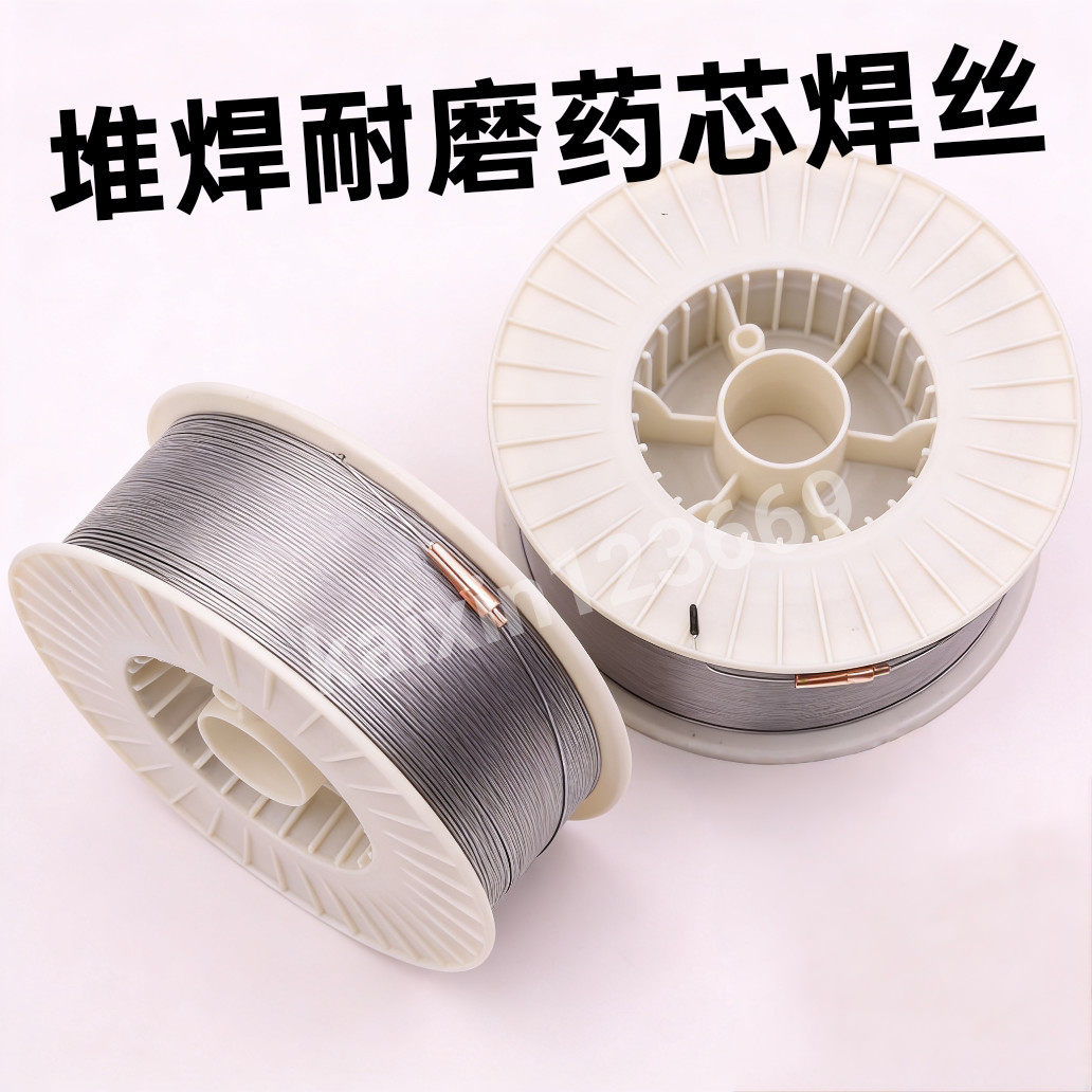 YD998耐磨堆焊药芯焊丝 高硬度耐磨焊丝 耐冲击高耐磨焊丝1.2