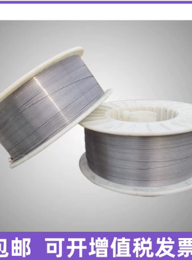 不锈钢药芯焊丝ER304L308LE309L 316L 310S 2209二保焊机气保焊丝