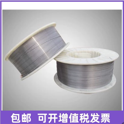 高合金耐磨药芯焊丝YD212/688/708/998超耐磨高硬度堆焊螺旋绞龙