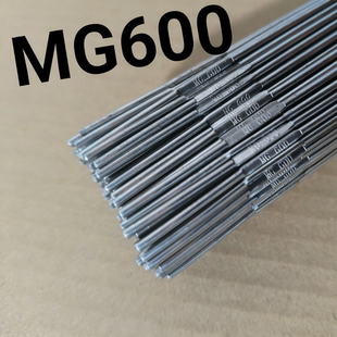 MG600合金钢焊丝焊接铸钢锰钢异种钢弹簧钢42CrMo钢特种氩弧焊丝
