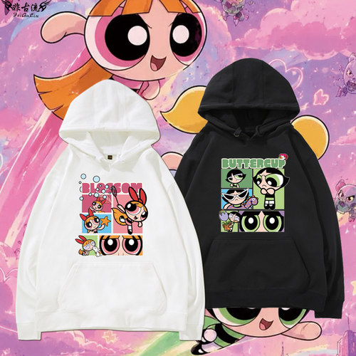 飞天小女警动漫周边连帽卫衣男女学生日系二次元秋衣加绒宽松衣服