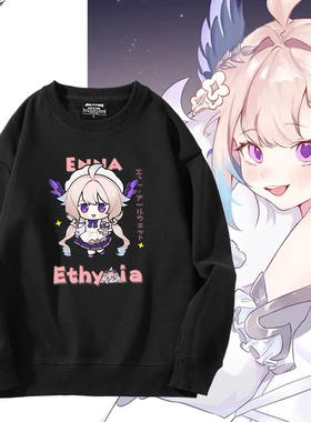 Alouette同人彩虹社NIJISANJI动漫周边Enna圆领卫衣宽松秋冬衣服t