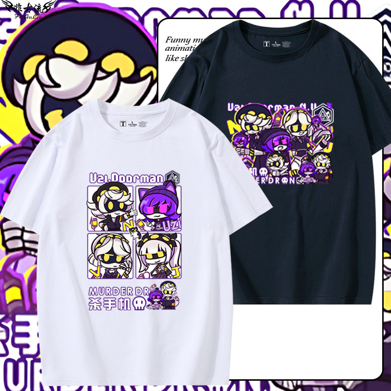 murderdrones无机杀手短袖t恤夏季宽松圆领纯棉半袖百搭ins痛衣服