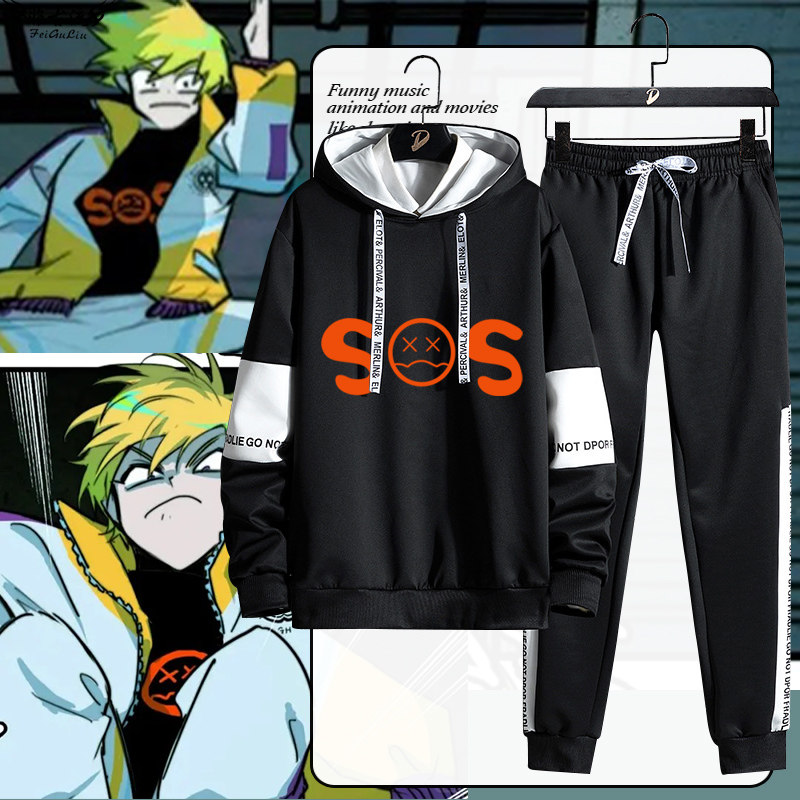 硬核一中周边戎星野戎朕也科小嵬汲萌萌同款cos卫衣长裤套装衣服