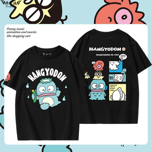 非古流纯棉休闲运动短袖T恤