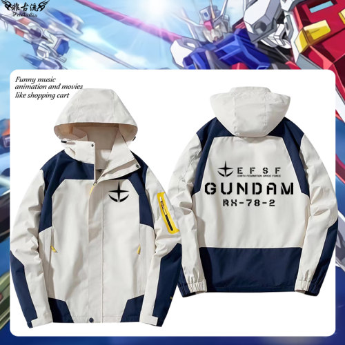 机动战士Gundam高达UC地球联邦宇宙部队EFSF周边夹克男女冲锋衣服