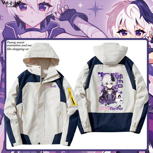 虚拟歌姬vflower花花日系同人卡通夹克男女二次元冲锋衣服潮外套