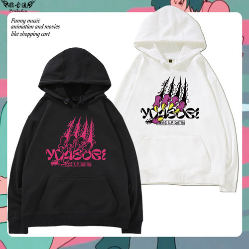 yoasobi乐队超现实演唱会周边连帽卫衣男女同款衣服应援上衣服潮