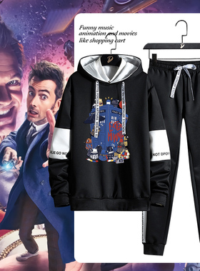 神秘博士塔迪斯TARDIS时空机器doctor who卫衣长裤套装学生痛衣服