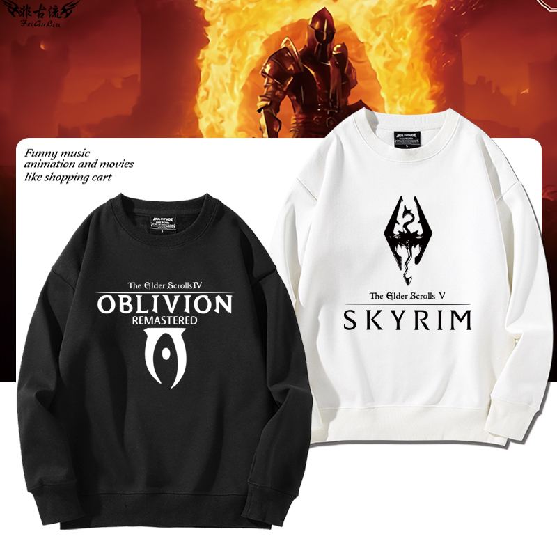 上古卷轴5天际游戏周边RPG老滚4湮灭Oblivion圆领卫衣秋冬上衣服