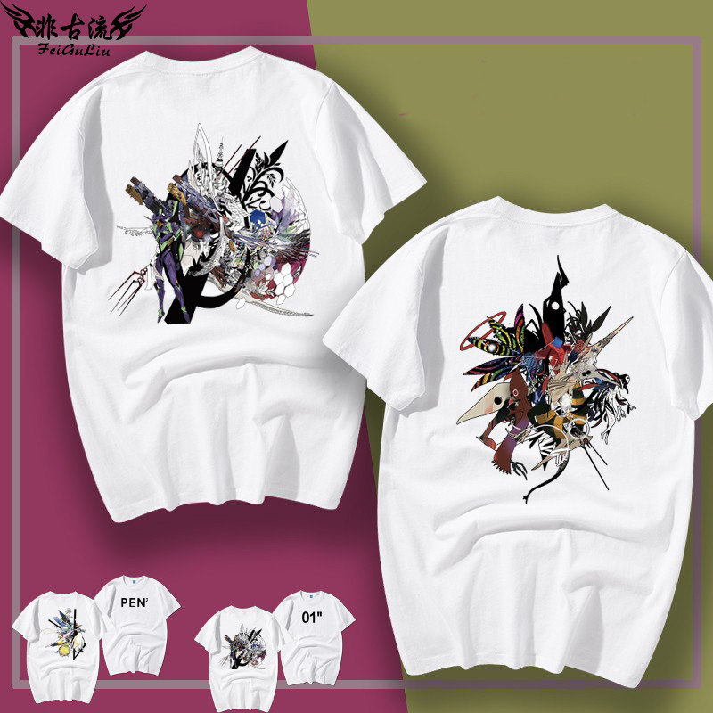 新世纪福音战士eva使徒插画t恤衫 不起球不褪色可个性定制收藏优先发货 非古流旗舰店 淘优券