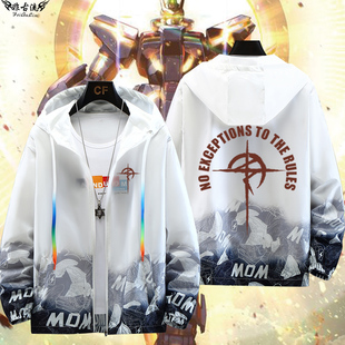 机动战士高达闪光的哈萨维联名防晒衣服二次元动漫周边夏季痛外套