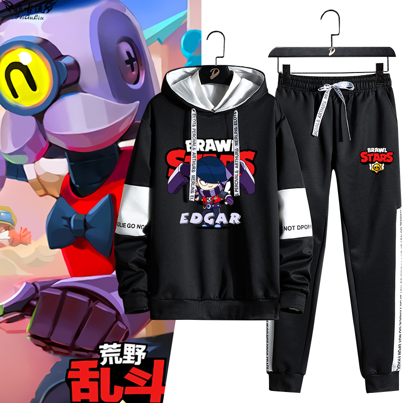 2025新款荒野乱斗BrawlStars游戏周边卫衣长裤套装男女秋冬痛衣服