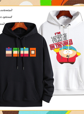 SouthPark南方公园周边衰仔乐园连帽卫衣男青年外套卡通白色衣服