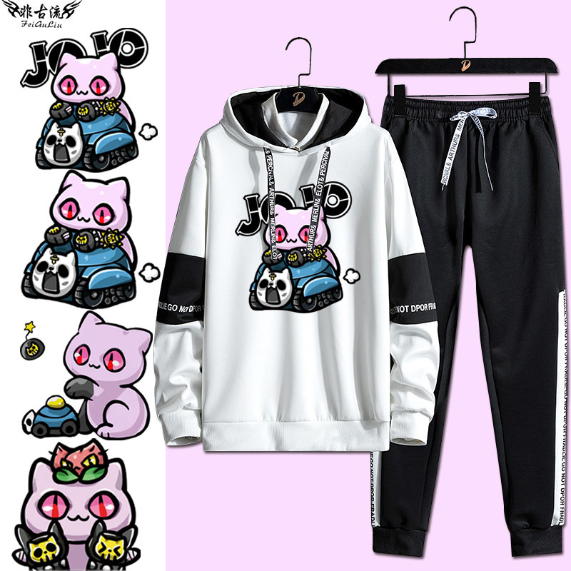 jojo的奇妙冒险吉良吉影杀手皇后q版卫衣套装男动漫休闲裤子衣服