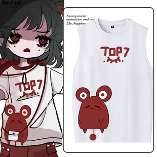 头七怪谈离雨婷佚名鼠同款cos无袖坎肩男女二次元纯棉背心上衣服