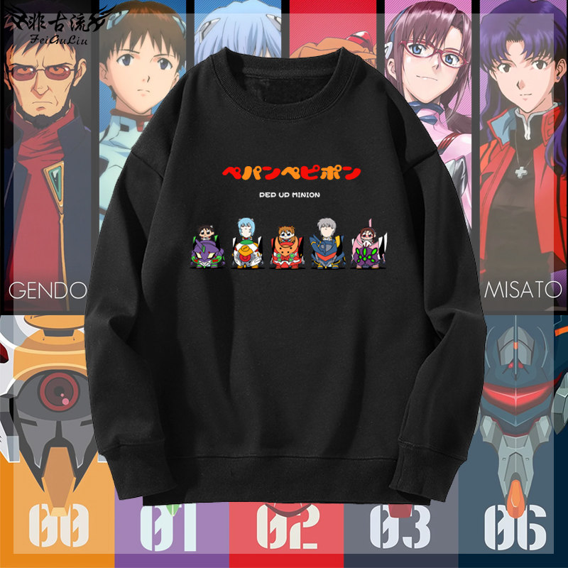 eva新世纪福音战士联名款q版可爱卡通表情包圆领卫衣男女休闲衣服