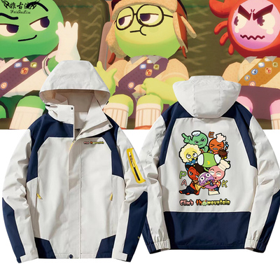 peak顶峰游戏周边登山攀爬卡通宾邦同人联名夹克男女春秋外套衣服