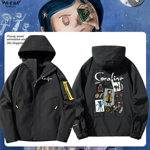 鬼妈妈卡洛琳Coraline哥特恐怖电影周边冲锋夹克男女春秋外套衣服
